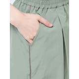 ナイロン混ラインパンツ | Ungrid | 詳細画像38 