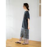 シアーチュールパンツ | Ungrid | 詳細画像21 