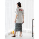 シアーチュールパンツ | Ungrid | 詳細画像25 