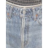 シアーチュールパンツ | Ungrid | 詳細画像42 