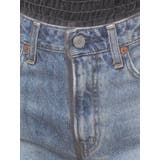 シアーチュールパンツ | Ungrid | 詳細画像43 