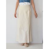 フィットフレアスカート | Ungrid | 詳細画像12