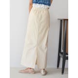 フィットフレアスカート | Ungrid | 詳細画像13