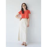 フィットフレアスカート | Ungrid | 詳細画像5