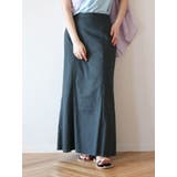 チャコールグレー | フィットフレアスカート | Ungrid