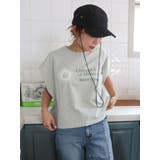 ジェットキャップ | Ungrid | 詳細画像15 