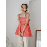 アメスリニットタンクトップ | Ungrid | 詳細画像39