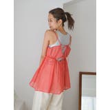 アメスリニットタンクトップ | Ungrid | 詳細画像40