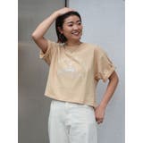 ベージュ | RUSSELL別注 ロゴTee | Ungrid