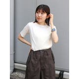 オフホワイト | シアーテレコフィットTee | Ungrid