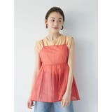 ウォッシュカラータンクトップ | Ungrid | 詳細画像7 