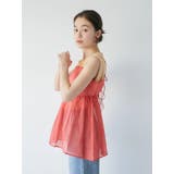 ウォッシュカラータンクトップ | Ungrid | 詳細画像8 