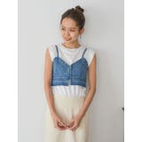 オフホワイト | ウォッシュカラータンクトップ | Ungrid