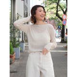 2Wayリボンニットカーデ | Ungrid | 詳細画像18