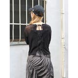 2Wayリボンニットカーデ | Ungrid | 詳細画像5