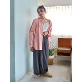 ショルダーデザインビッグシャツ | Ungrid | 詳細画像31 