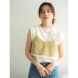 カットオフデザインビスチェ | Ungrid | 詳細画像10 