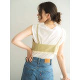 カットオフデザインビスチェ | Ungrid | 詳細画像12 