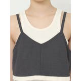 カットオフデザインビスチェ | Ungrid | 詳細画像29 