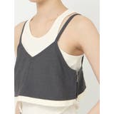 カットオフデザインビスチェ | Ungrid | 詳細画像30 