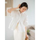 ギャザーデザインハーフスリーブシャツ | Ungrid | 詳細画像1