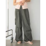 ジップデザインミリタリーパンツ | Ungrid | 詳細画像30 