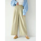 カットオフデザインラフタックパンツ | Ungrid | 詳細画像17 