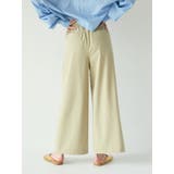 カットオフデザインラフタックパンツ | Ungrid | 詳細画像19 