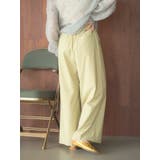 カットオフデザインラフタックパンツ | Ungrid | 詳細画像25 