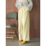 カットオフデザインラフタックパンツ | Ungrid | 詳細画像34 