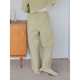 カットオフデザインラフタックパンツ | Ungrid | 詳細画像41 