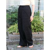 ジャカードラフパンツ | Ungrid | 詳細画像10 