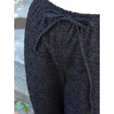 ジャカードラフパンツ | Ungrid | 詳細画像12 