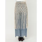 マクラメフリンジスカート | Ungrid | 詳細画像14 