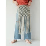 マクラメフリンジスカート | Ungrid | 詳細画像5 