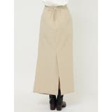 タックデザインアイラインスカート | Ungrid | 詳細画像40 