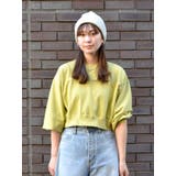 NEW ERA別注 Uロゴニット帽 | Ungrid | 詳細画像18 