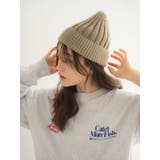 ミディアムグレー | ワイドリブニット帽 | Ungrid