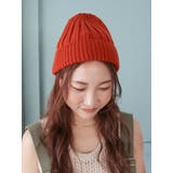 オレンジ | ワイドリブニット帽 | Ungrid