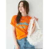 チュールコンビベロアショルダーバッグ | Ungrid | 詳細画像3 