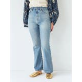 ヴィンテージハイウエストフレアデニム | Ungrid | 詳細画像17 