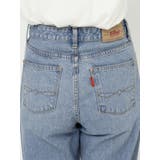 ヴィンテージハイウエストフレアデニム | Ungrid | 詳細画像39 