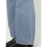 ヴィンテージハイウエストフレアデニム | Ungrid | 詳細画像41 