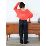 ハイウエストルーズストレートデニム | Ungrid | 詳細画像37 