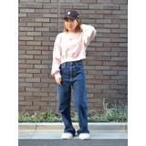 ハイウエストルーズストレートデニム | Ungrid | 詳細画像46 