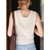 ビジューニットベスト | Ungrid | 詳細画像4 