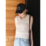アイボリー | ビジューニットベスト | Ungrid