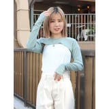 タンクレイヤードショートロングスリーブTee | Ungrid | 詳細画像17 