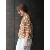 ワイドデザインポロシャツ | Ungrid | 詳細画像3 