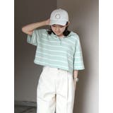 グリーン | ワイドデザインポロシャツ | Ungrid